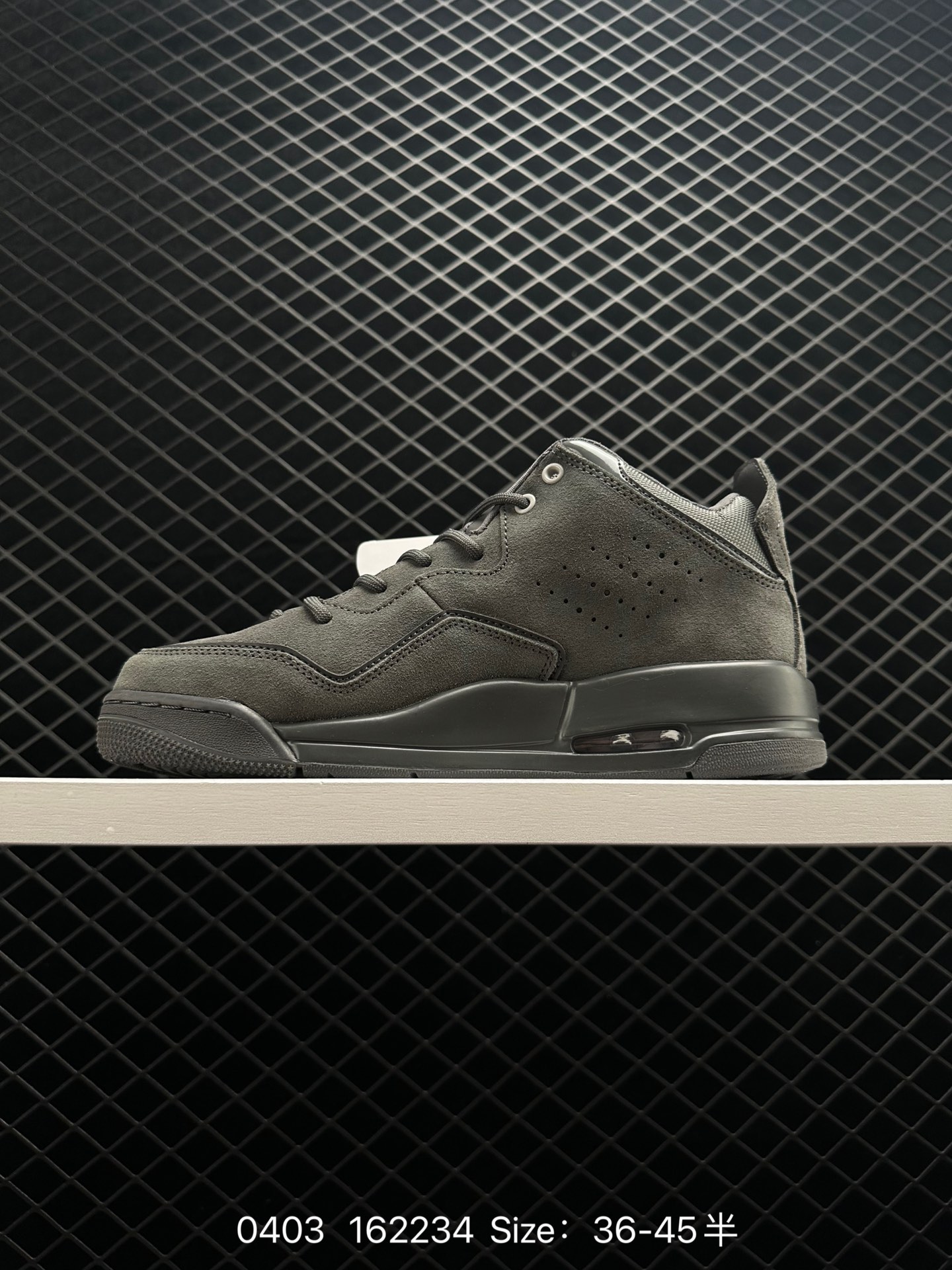 AIR JORDAN COURTSIDE 23